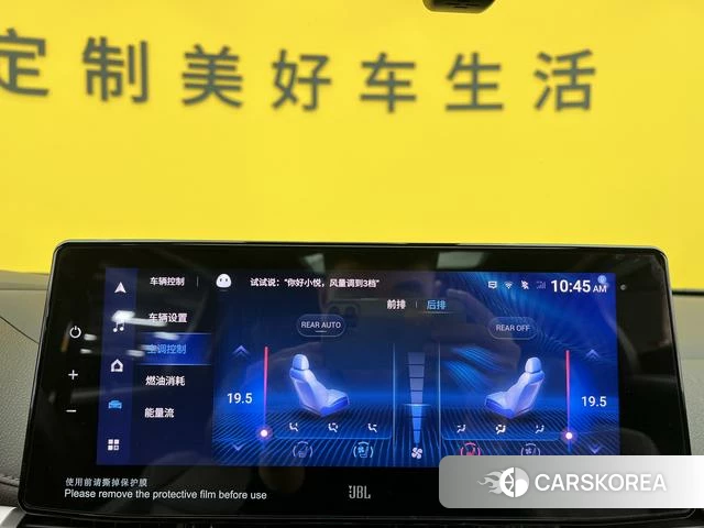 Toyota Saina id 4258444 из Китая 10