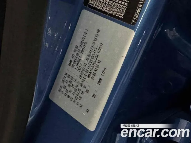 BMW 1 Series (F20) id 2714103 из Кореи 10