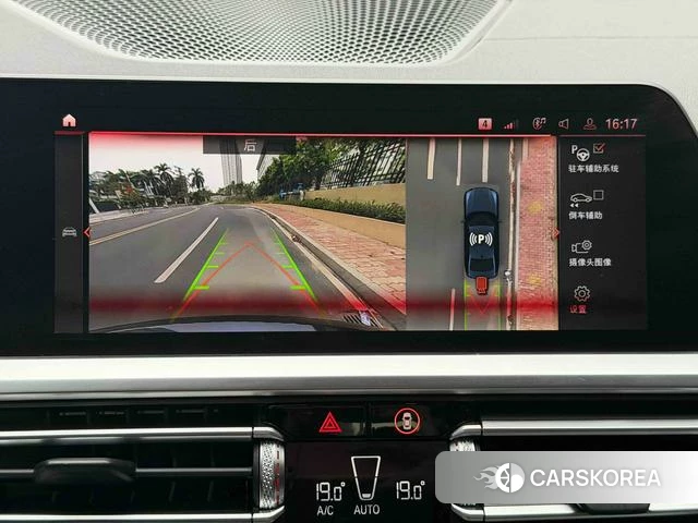 BMW 3 series id 4264065 из Китая 10