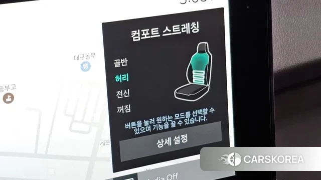 Kia The New Sorento 4th Generation id 3305415 из Кореи 10