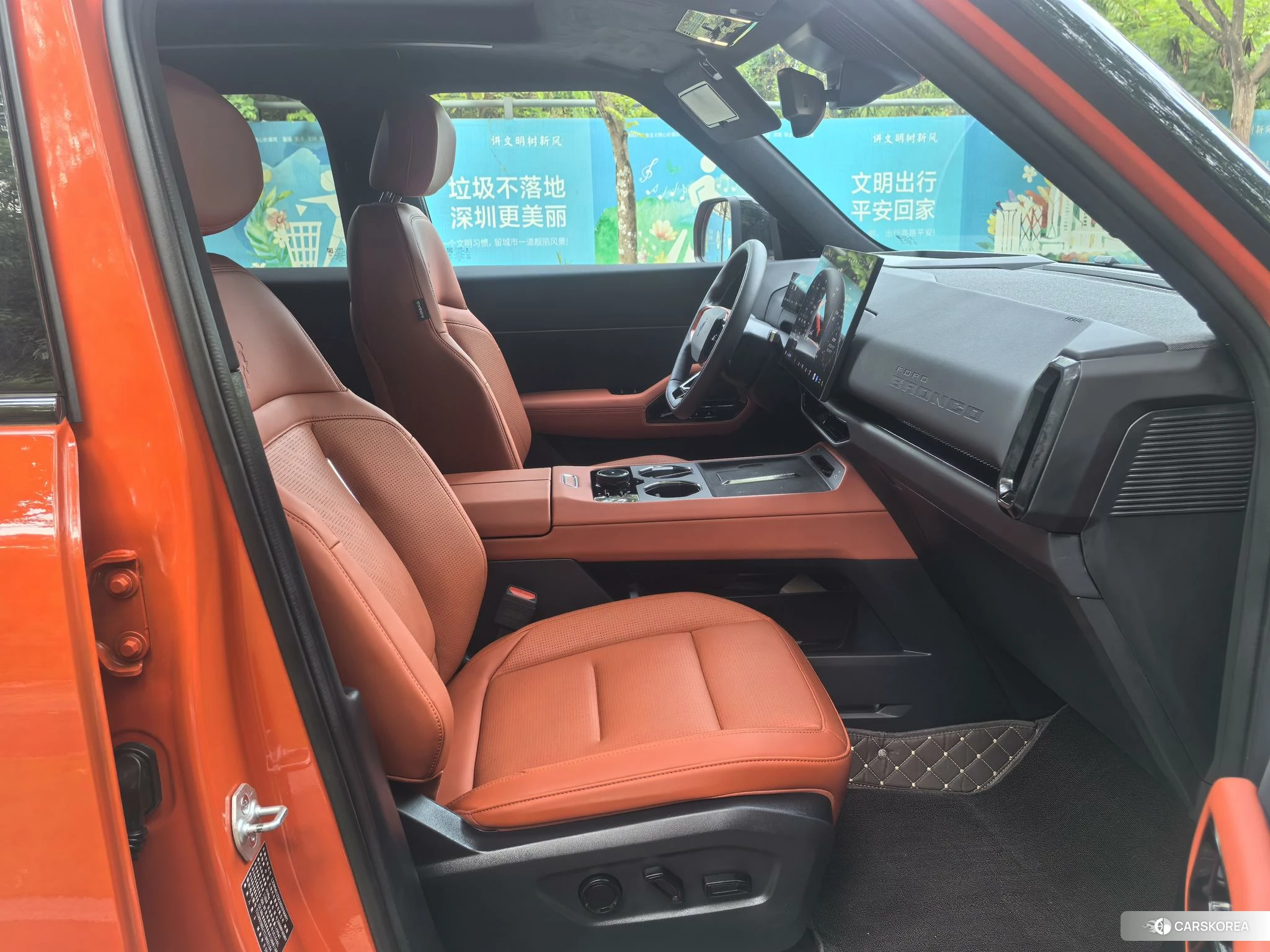 Ford Zhiqu Lie Ma id 4485529 из Китая 10