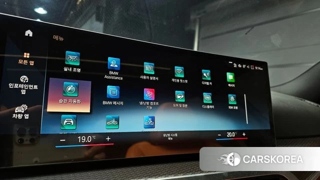 BMW 3 Series (G20) id 3963603 из Кореи 10