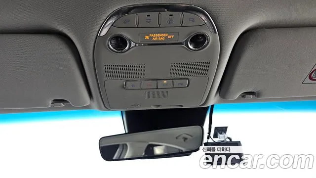 Hyundai The New Grandeur IG id 2749802 из Кореи 10