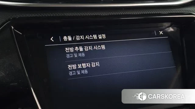 Chevrolet (GM Daewoo) Trailblazer id 3487481 из Кореи 10