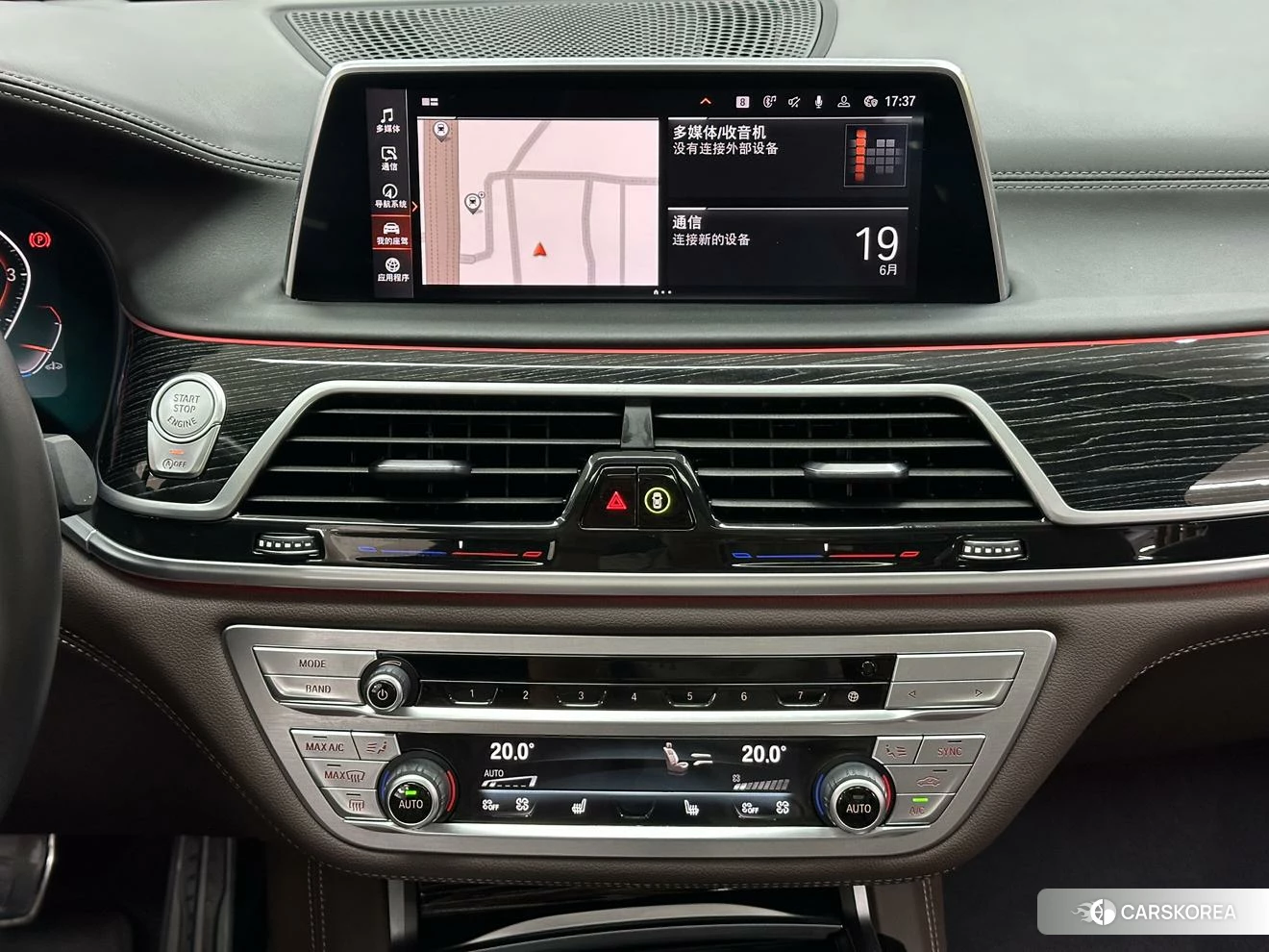 BMW 7 series id 4479805 из Китая 10