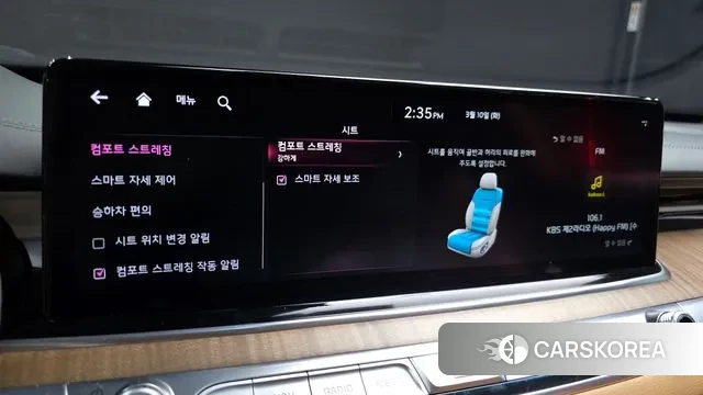 Kia The New K9 2nd generation id 3763675 из Кореи 10