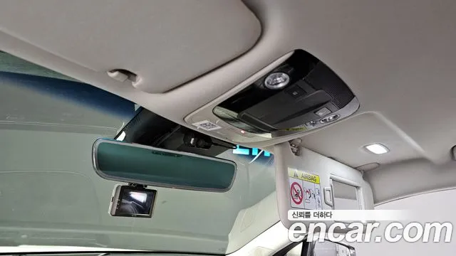 Kia K8 id 2502263 из Кореи 10