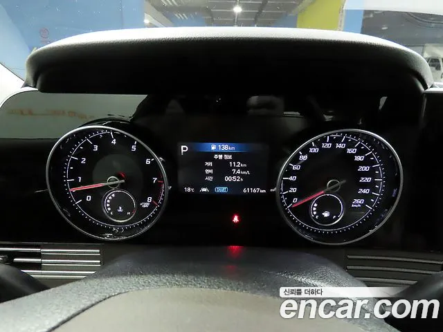 Hyundai The New Grandeur IG id 2677583 из Кореи 10