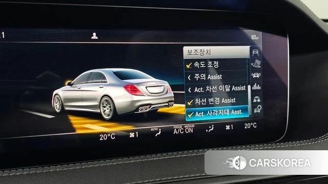 Mercedes-Benz S-Class W222 id 4785780 из Кореи 10