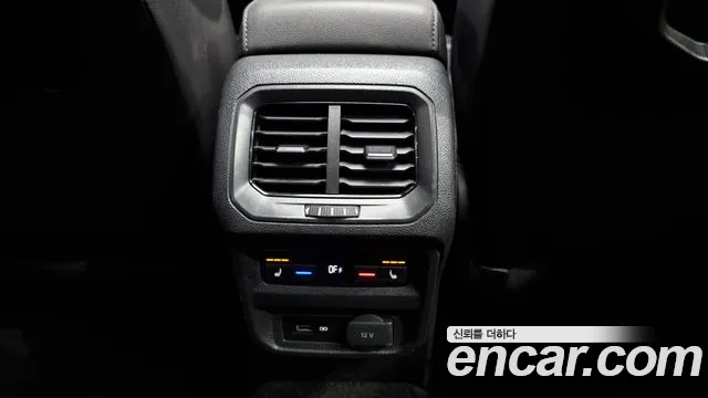 Volkswagen Tiguan second Generation id 2466323 из Кореи 10