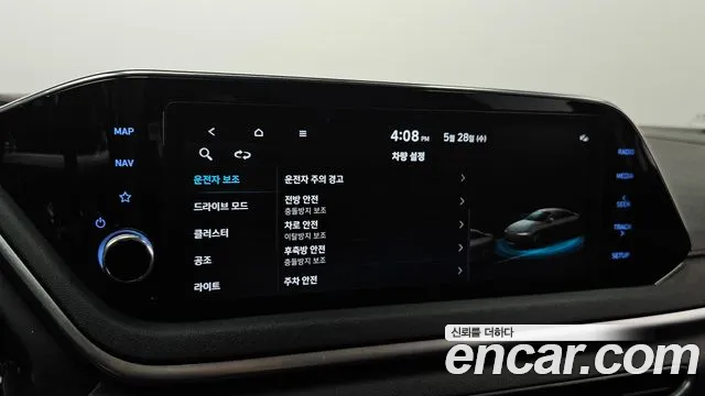 Hyundai Sonata (DN8) id 2744877 из Кореи 10