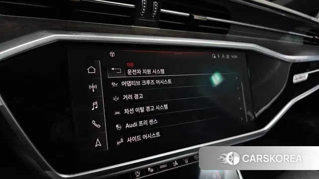 Audi A7 (4K) id 3493593 из Кореи 10