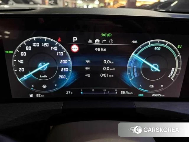 Kia K8 Hybrid id 4513091 из Кореи 10