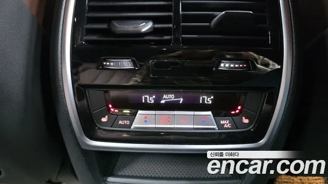 BMW X6 (G06) id 2936704 из Кореи 10