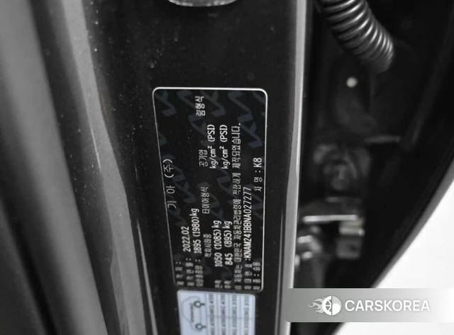 Kia K8 id 4420535 из Кореи 10