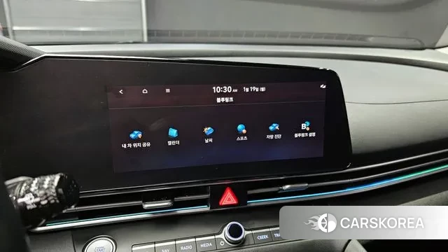 Hyundai Avante (CN7) id 3597894 из Кореи 10