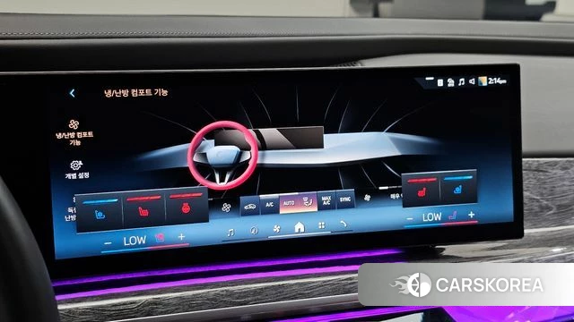 BMW 7 Series (G70) id 4720155 из Кореи 10