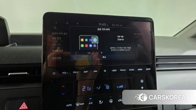 Hyundai Staria id 4749051 из Кореи 10