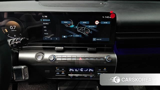 Hyundai Kona (SX2) id 3891191 из Кореи 10