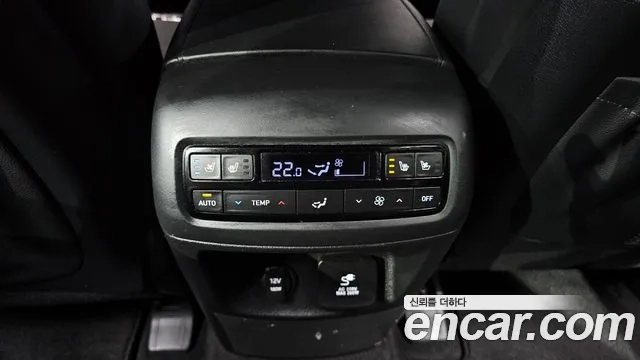 Hyundai The New Palisade id 2934785 из Кореи 10