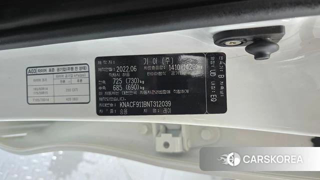 Kia The New Ray id 4793213 из Кореи 10