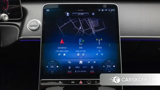 Mercedes-Benz S-Class W223 id 3173659 из Кореи 10