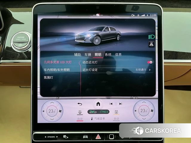 Mercedes-Benz Maybach S-class id 4353056 из Китая 10