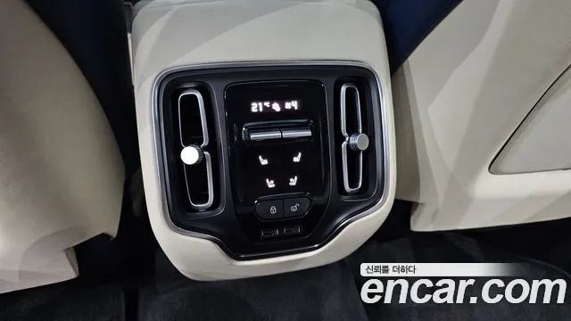 Aston Martin DBX id 2935615 из Кореи 10