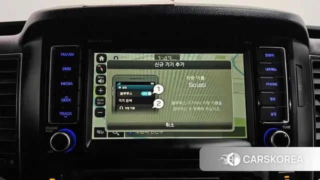 Hyundai Solati id 3434819 из Кореи 10