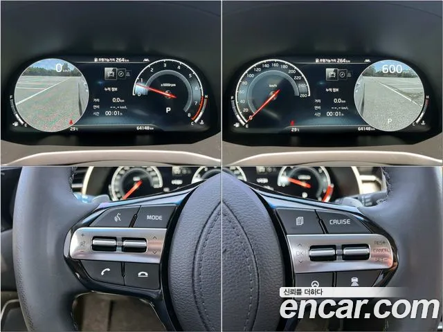 Kia K7 Premier id 2807857 из Кореи 10