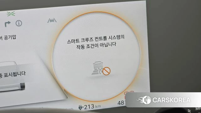 Hyundai Ionic 5 id 4528502 из Кореи 10