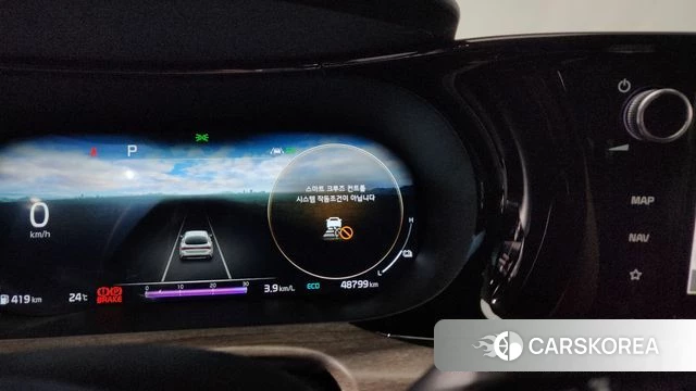 Kia K5 Hybrid 3rd Generation id 4337722 из Кореи 10