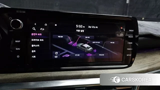 Kia K5 3rd generation id 3777720 из Кореи 10