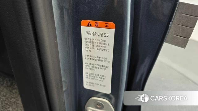 Kia Carnival 4th generation id 3885025 из Кореи 10