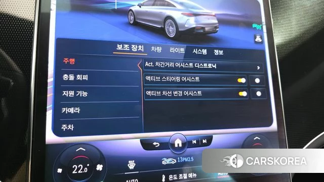 Mercedes-Benz EQS V297 id 4533727 из Кореи 10