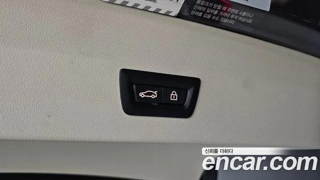 BMW X4 (G02) id 2457269 из Кореи 10