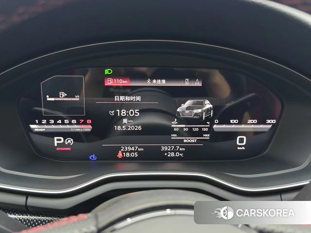 Audi S4 id 4341777 из Китая 10