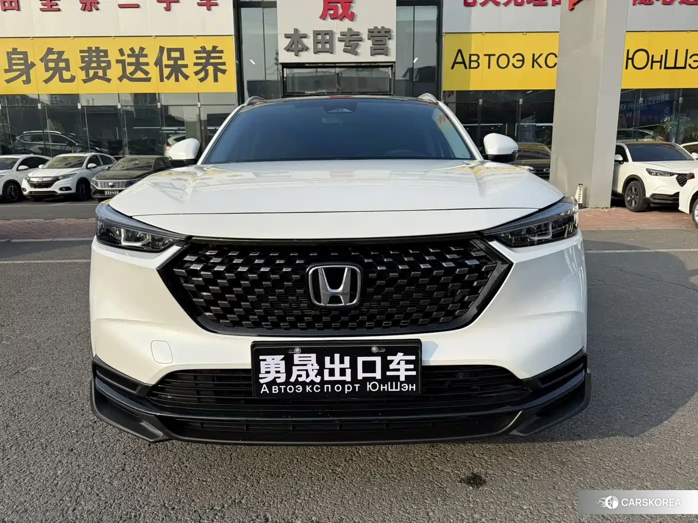 Honda XR-V id 4515476 из Китая 10