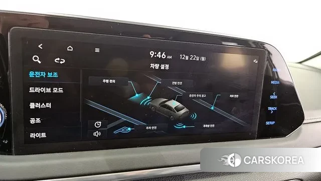 Hyundai Sonata (DN8) id 3503801 из Кореи 10