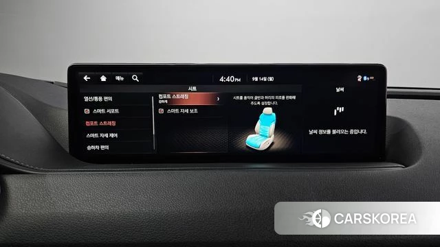 Genesis G80 (RG3) id 4849425 из Кореи 10