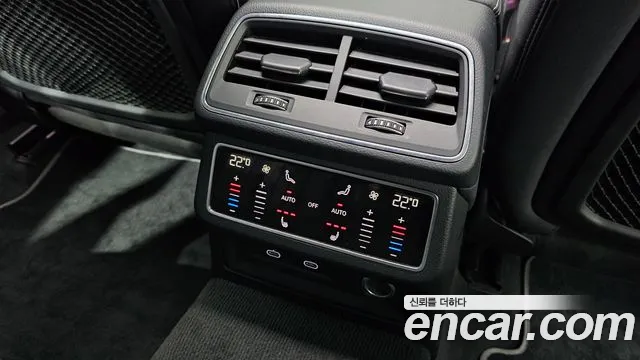 Audi A7 (4K) id 2825162 из Кореи 10