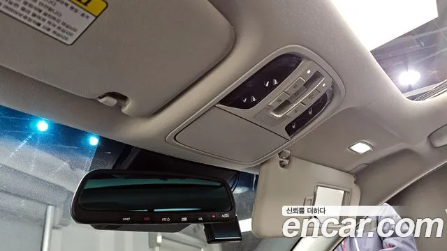 Kia K7 Premier id 2618217 из Кореи 10