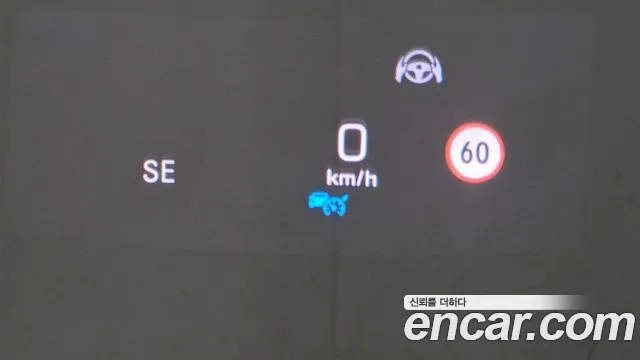 Mercedes-Benz E-Class W213 id 2864972 из Кореи 10