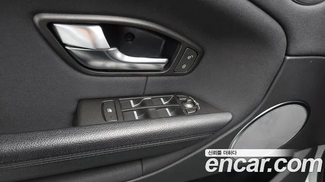 Land Rover Range Rover Evoque id 2850735 из Кореи 10