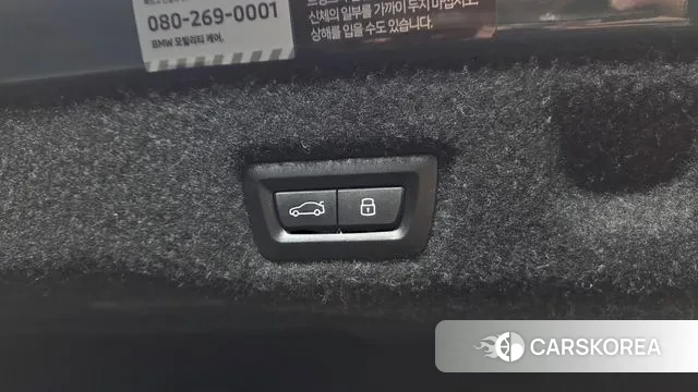 BMW 5 Series (G60) id 3711613 из Кореи 10