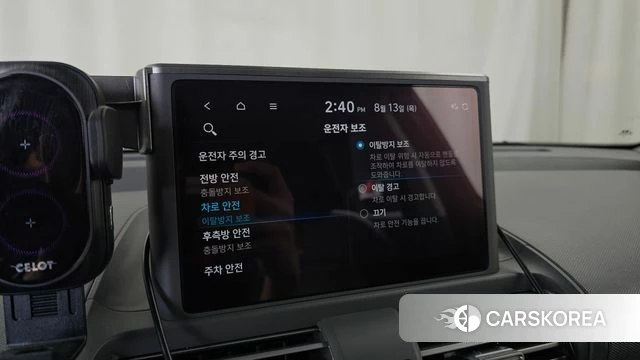 Hyundai Casper id 4697437 из Кореи 10