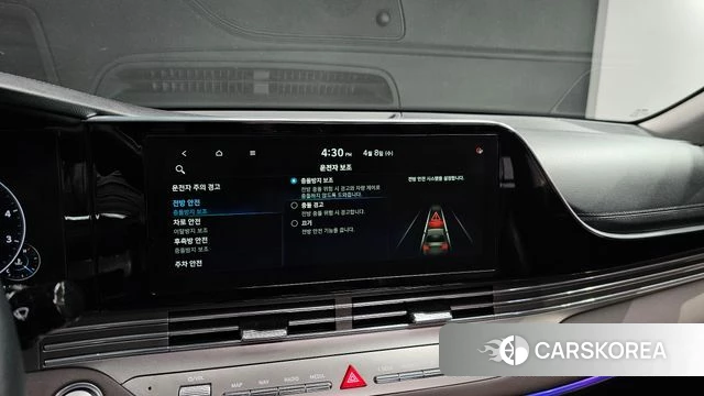 Hyundai The New Grandeur IG id 3904540 из Кореи 10