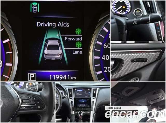 Infiniti Q60 (CV37) id 2917754 из Кореи 10