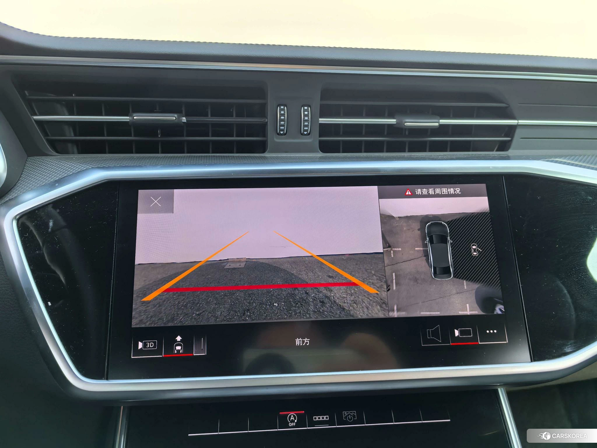 Audi A6L id 4473324 из Китая 10