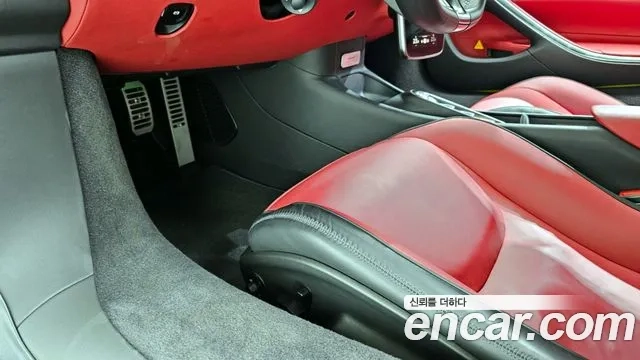 McLaren Artura id 2867752 из Кореи 10